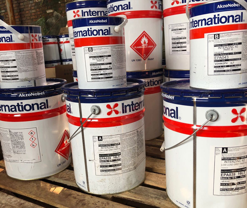 Interdur 8801阿克苏诺贝尔环氧快干底漆