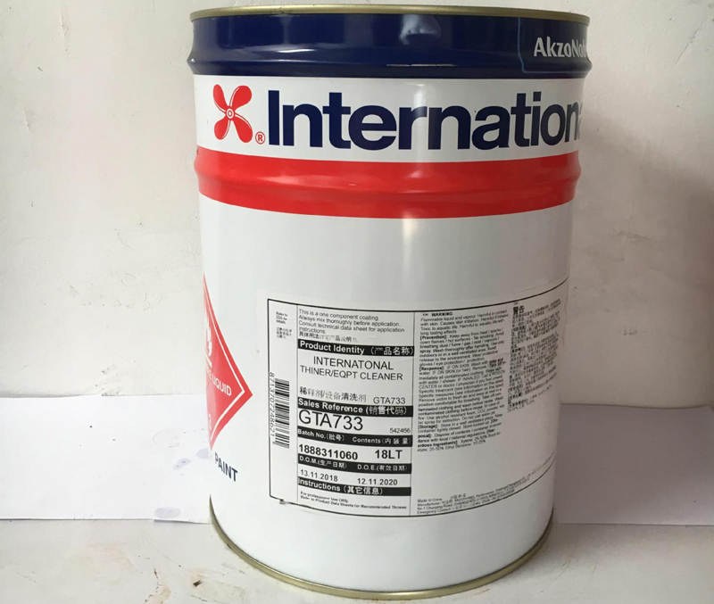 Interfine 3330工业和商业钢结构防腐涂料