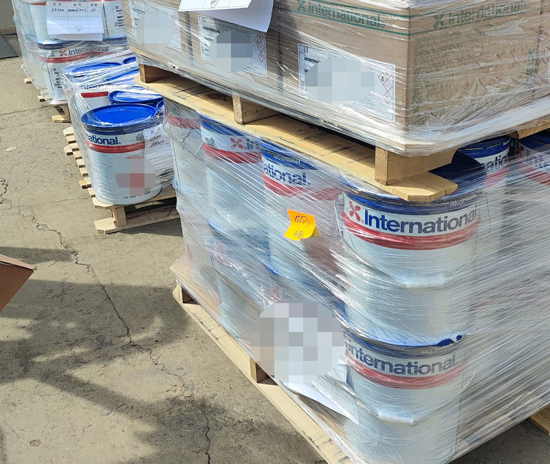 Interfine 3330工业和商业钢结构防腐涂料